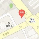 건도미치과의원 이미지