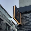 건대시마다 이미지