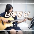 쏠라음악학원 이미지