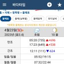 아랑페즈모텔 이미지