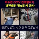한마세탁실 네이버블로그