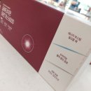 건강을그리는약국 이미지