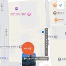 B2 | PCT 트레일 준비2# 미국비자 인터뷰(B1/B2) 그린레터 후기