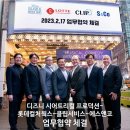 찰리앤코 | 브로드웨이 X 디즈니 뮤지컬 알라딘 2024년 한국 초연 소식에 찰떡 캐스팅 출연진을 예상해 봄!