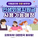 신안경 이미지