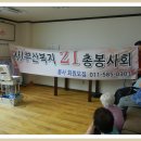 야영장펜션민박 Daum카페