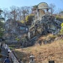 대학육계2 | 선무도 수행도량 골굴사