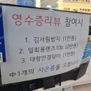 오라클 안경 | [신림안경] 전국에서 안경테 가장 싼 곳, 아비드안경콘택트 신림본점에서 안경 후기