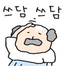 통돼지한마리 이미지