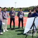 학성다목적체육관 이미지