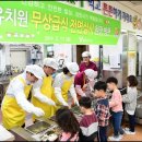 김천유치원 이미지