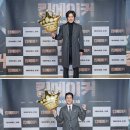 최신영화 킹메이커 이미지