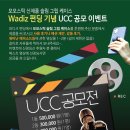 블링블링모모