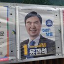 간석2동-21 이미지
