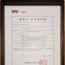 하얀종이기획