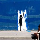 사상에너지 이미지