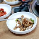 미락식당 - 서초구 | 미락식당