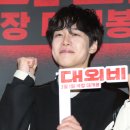 더블유에스컴퍼니 이미지