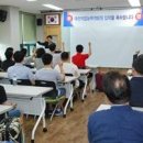 한국장애인고용공단 대전직업능력개발원 이미지