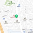 이마트24 진잠교촌점 네이버블로그