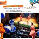 광주문화예술회관 이미지