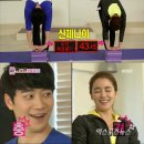 이소연한의원 이미지