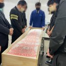 경북 순천향대구미병원장례식장 공설납골당으로 숭조당안장까지