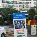 여의도 한양아파트 재건축 KB부동산신탁 계획안 이미지