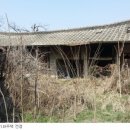 김천시농소면봉곡보건진료소 이미지