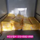 영동천막사 네이버블로그