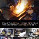 2호선 중동역 9번출구(E마트앞) | 해운대금거래소 기장 정관 금매입 금팔때 금값 좋게 잘해주는 곳