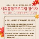 대지행정사무소 이미지