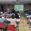 성주문화복지센터 이미지