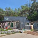 박서연 공인중개사사무소 이미지