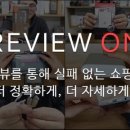 이삼사디 이미지