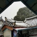 북촌육회