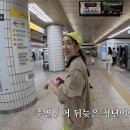 더주얼리한샘