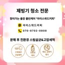 커피, 정기구독 이미지