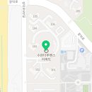 수완진흥공인중개사사무소 이미지