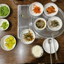 광나루남원추어탕 이미지