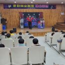 두리초등학교(병설) 이미지