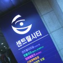 고운미소약국 이미지