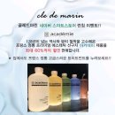 지영스토어
