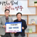 우성이엔지 케이에스피뉴스