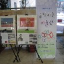 해공미술관 이미지