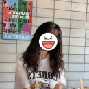 두쏠뷰티 - 광명시 | 부산 히피펌 잘하는 곳 / 부산 히피펌 성지 / 서면 히피해피헤어 (구 두쏠뷰티) 히피펌 후기