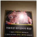 서우유통 - 성남시 분당구 | 서우유통