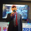 푸른노래연습장 이미지