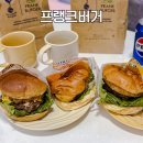 프랭크버거 윤남노 셰프 콜라보 요돌버거 신메뉴 추천!