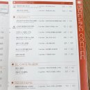 엘카페커피로스터스 이미지